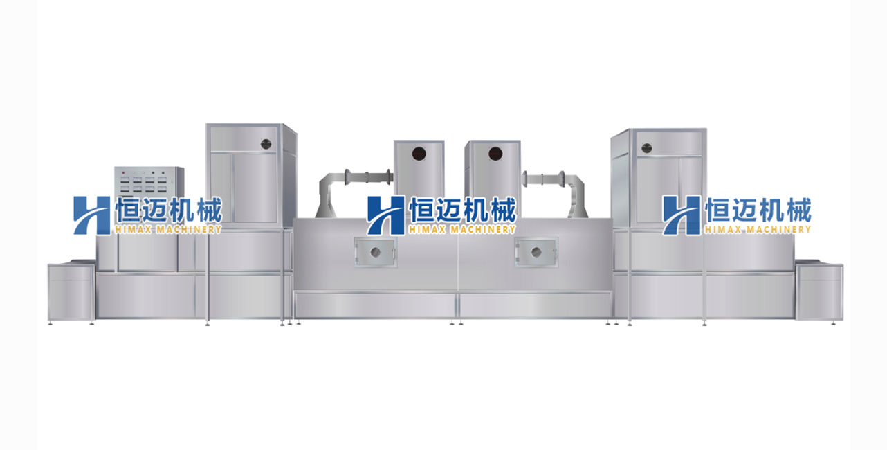 Equipo de Procesamiento por Microondas de Alta Eficiencia HIMAX: Impulsando la Modernización de la Industria Alimentaria